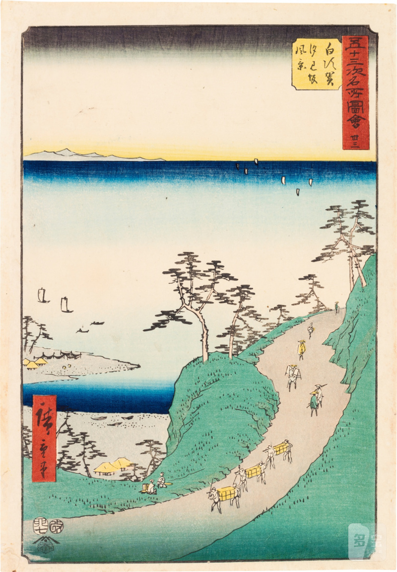 Utagawa Hiroshige (1797-1858) | The complete set of Famous Sights of the Fifty-three Stations (Gojusan tsugi meisho zue), also known as the Vertical Tokaido | Edo period, 19th century - 图61